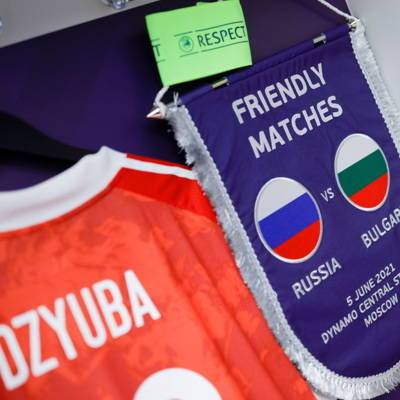 Россия обыграла Болгарию в товарищеском матче перед Евро-2020