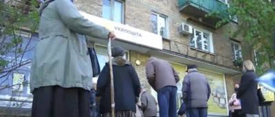 Индексация пенсий в марте и новые требования к стажу: что ждет украинцев