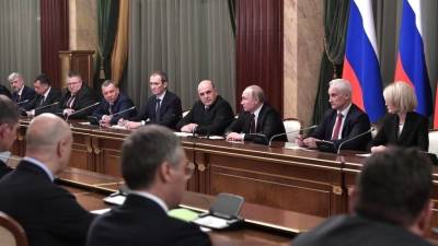 Правительство РФ потратило 4 трлн рублей на поддержку экономики в пандемию