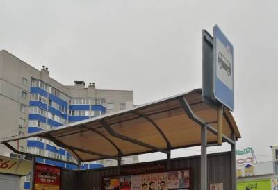 В Ярославле перенесут остановку общественного транспорта с 8 июня