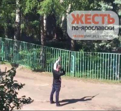 В Ярославле мужчина открыл стрельбу возле детсада