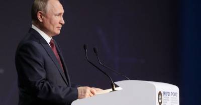 «В конце концов грохнутся»: Путин предрек крах США и доллара