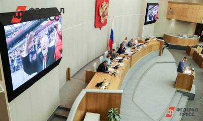 Южные депутаты от «Единой России» расскажут, чем занимались в последнее время