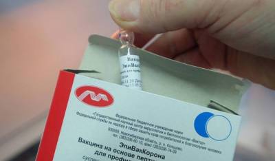 В базе ЕМИАС обнаружились ложные сведения о вакцинации против коронавируса