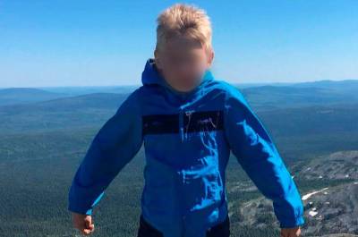 Живой: 9-летний мальчик провел один несколько дней в уральской тайге