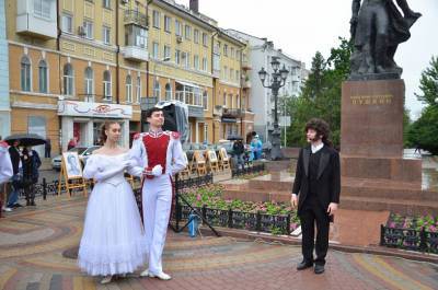В Ростове отметили 222-летие со дня рождения А.С. Пушкина