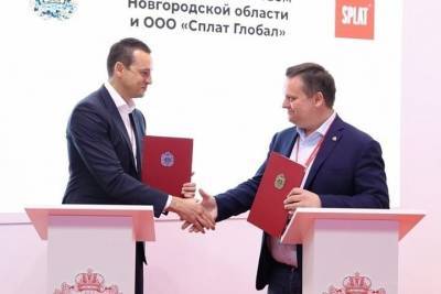 SPLAT Global выделит 500 млн рублей на развитие экономики в Новгородской области
