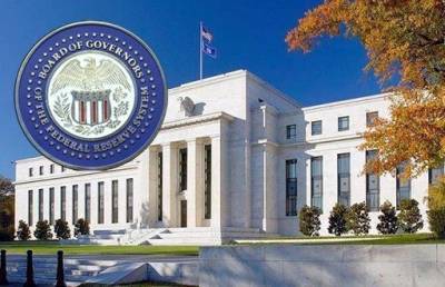Действия Федеральной резервной системы вызывает опасения за сохранение всемирной роли доллара