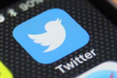 Заблокировали президента: запрет Twitter в Нигерии получил объяснение