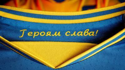 Пользователей насмешила новая форма сборной Украины с очертаниями Крыма