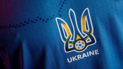 Сборная Украины выступит на Евро-2020 в форме с изображением Крыма