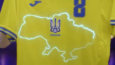 Сборная Украины по футболу показала форму для Евро-2020 с Крымом