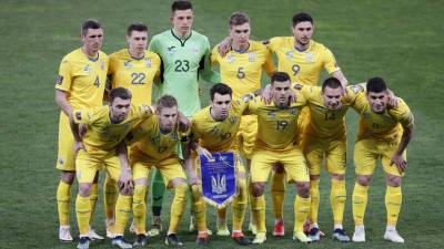 Сборная Украины по футболу сыграет на Евро-2020 в форме с силуэтом Крыма