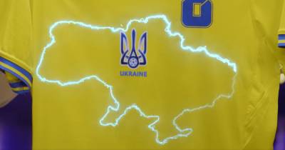 С Крымом и Донбассом: сборная Украины по футболу показала новую форму к Евро-2020 (фото, видео)