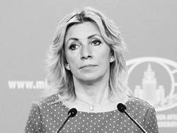 Захарова оценила заявление НАТО о сотрудничестве Москвы и Минска