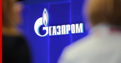 "Газпром" может сменить место регистрации с Москвы на Петербург