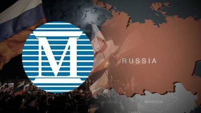Агенство Moody’s предрекло России стагнацию, огосударствление и ужесточение санкций