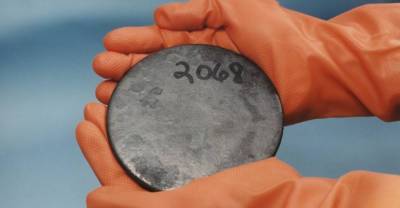 В Индии попытались продать 6 килограммов урана с надписью "Сделано в США"