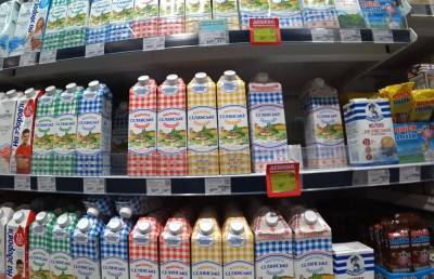 Від молока буде тільки шкода: в МОЗ назвали категорії громадян, яким протипоказаний цей продукт