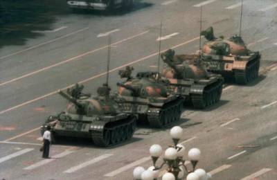 Microsoft по ошибке заблокировал легендарную фотографию с площади Тяньаньмэнь