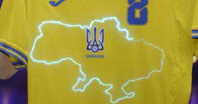 В России высмеяли изображение Крыма на форме сборной Украины по футболу
