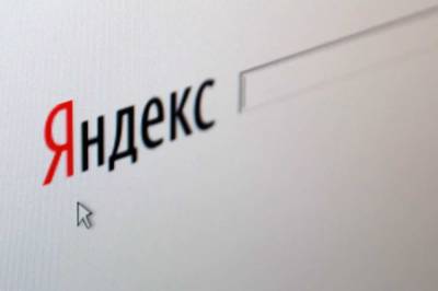 Борис Гребенщиков - "Умная" камера сервиса "Яндекс" научилась видеть поэзию в предметах - actualnews.org