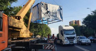 Мэрия Еревана демонтировала незаконно установленный павильон