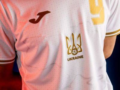 Сборная Украины выступит на Евро-2020 в форме с силуэтом Крыма