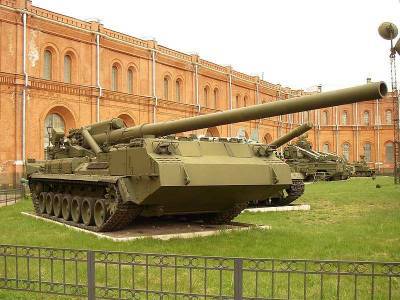 Military Watch: САУ 2С7М «Малка» обеспечат России преимущество в случае войны с НАТО