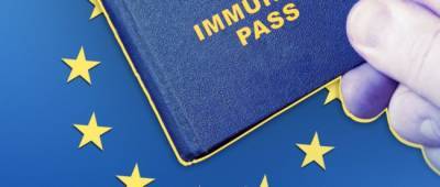 В Минздраве рассказали, как будут работать паспорта вакцинации от COVID-19