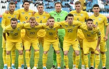 Украина сыграет на Евро-2020 в форме с лозунгами «Слава Украине!» и «Героям слава!»