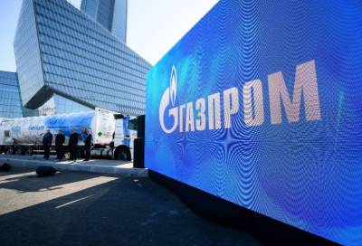"Газпром" может официально сменить место регистрации с Москвы на Петербург