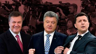 День журналиста на Украине: чем времена Януковича отличаются от окаянных дней Зеленского