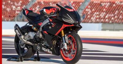 Aprila предложила желающим приобрести гоночную версию популярного мотоцикла RS 660