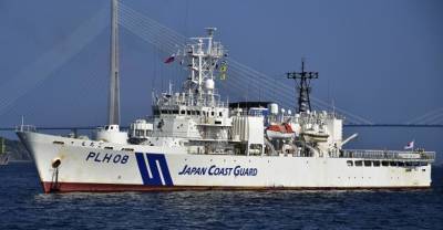 В Японии задержали капитана российского траулера "Амур"