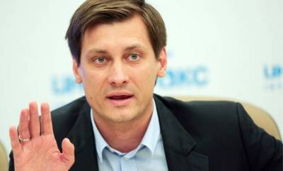 Бывший депутат Госдумы Дмитрий Гудков сбежал на Украину