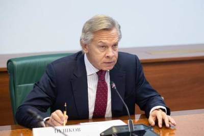 Сенатор Пушков прокомментировал заявления Байдена об отношениях США и России