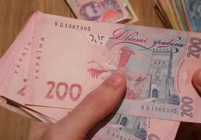 Від 50 до 150 тисяч грн: в Раді вирішили кардинально змінити дитячі виплати