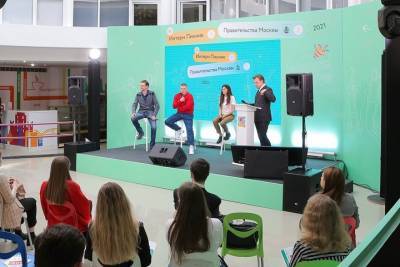 Столичным школьникам помогут выбрать профессию в центре «Моя карьера» - vm.ru - Москва