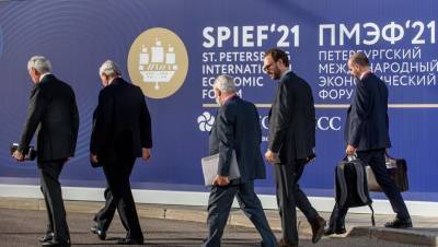 Он вернулся: как изменился Петербургский экономический форум