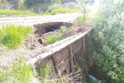 В Омской области “чёртов мост” стал объектом возмущения жителей
