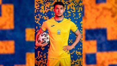 УЕФА утвердил дизайн формы сборной Украины с силуэтом Крыма