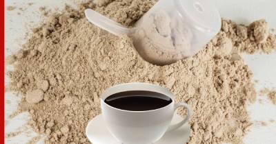 Приготовить полезный утренний кофе поможет один ингредиент