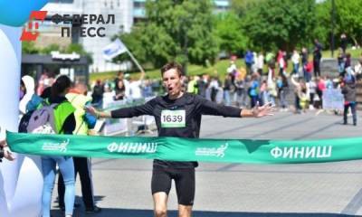 Зеленый марафон Сбера пробежали 3 тысяч новосибирцев