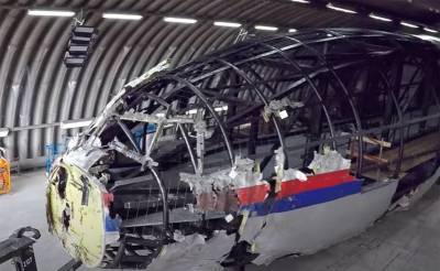 В Гааге суд начинает рассмотрение дела MH17 «по существу»