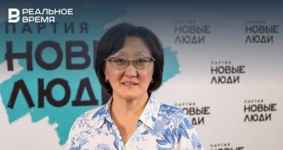 Сардана Авксентьева: партия “Новые люди” зовет жителей Татарстана на выборы