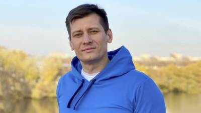 Российский оппозиционер Гудков перебрался в Киев