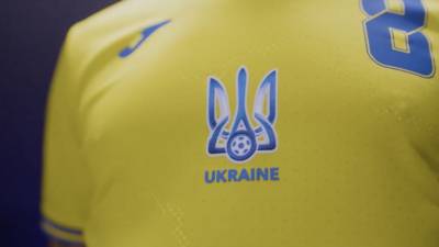 УЕФА согласовал форму сборной Украины для выступления на Евро-2020