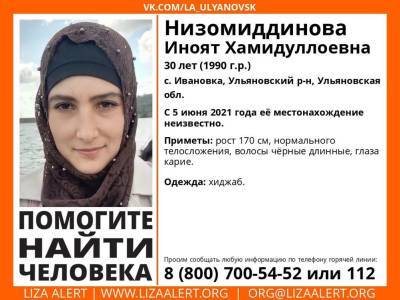 В Ульяновском районе пропала девушка в хиджабе