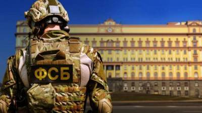 ФСБ задержала и выслала из России агента украинских спецслужб